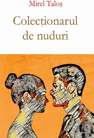 Colectionarul de nuduri