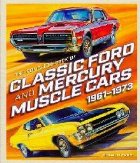 Complete Book Classic Ford and