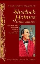 Complete Stories Sherlock Holmes