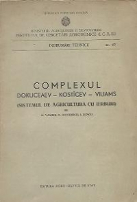 Complexul Dokuceaev - Kosticev - Viliams (Sistemul de agricultura cu ierburi)