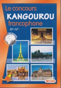 Le concurs Kangourou francophone 3e-4e (édition 2005-2013) (cod 980)