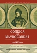 Condica lui Mavrocordat(3 vol)