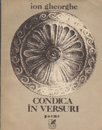 Condica in Versuri - Poeme