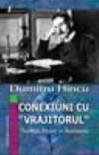 Conexiuni vrajitorul (Thomas Mann Romania)