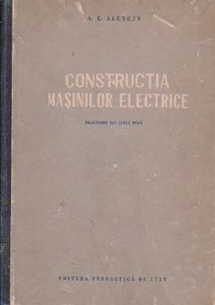 Constructia masinilor electrice