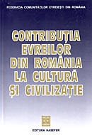 Contributia evreilor din Romania la cultura si civilizatie