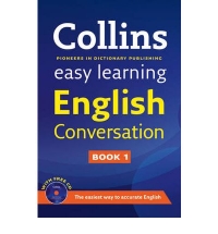 Conversation - English Conversation Book 1 (Carte+CD)