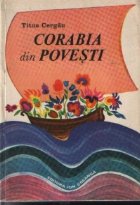 Corabia din povesti