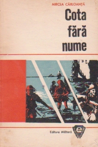 Cota fara nume