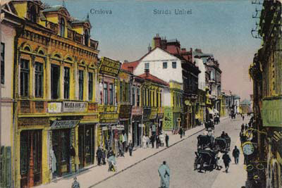 Craiova veche: Trasuri pe Strada Unirii, 1922 (Poster)