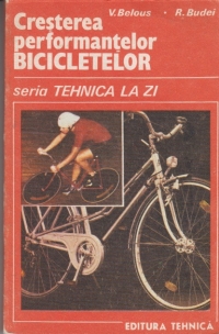 Cresterea performantelor bicicletelor