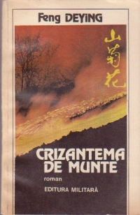 Crizantema de munte