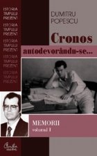 Cronos autodevorandu-se. Aburul halucinogen al cernelii