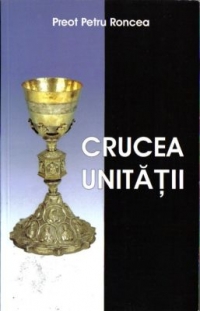 Crucea Unitatii