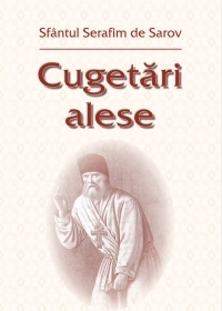 Cugetari alese