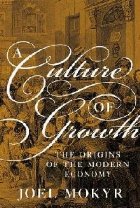 Culture of Growth