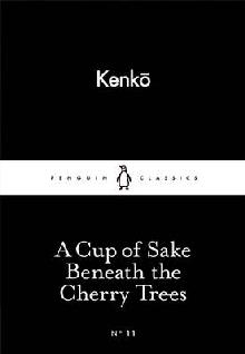 Cup of Sake Beneath the Cherry Trees