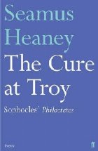 Cure Troy