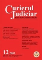 Curierul Judiciar, Nr. 12/2007