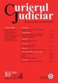 Curierul Judiciar, Nr. 10/2008