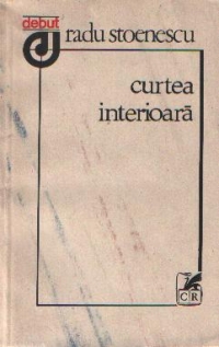 Curtea interioara