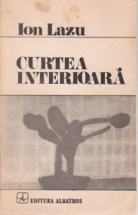 Curtea interioara - roman