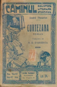 Curtezana - Roman