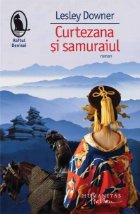 Curtezana samuraiul