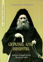 Cuviosul Iosif Isihastul