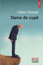 Dama cupă