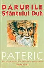 Darurile Sfantului Duh. Pateric - vol. II