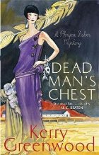 Dead Man\'s Chest