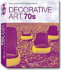 25 DECORATIVE ART 70'S