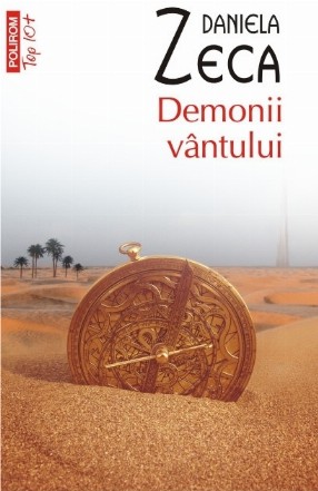 Demonii vântului (ediția a II-a, de buzunar)