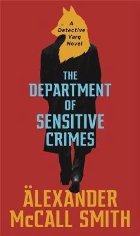 Department Sensitive Crimes