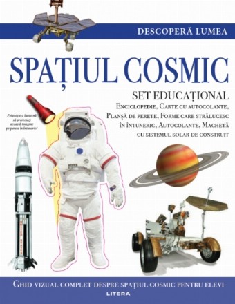 Descoperă lumea. Spațiul cosmic