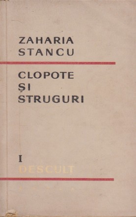 Descult, I - Clopote si Struguri