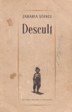 Descult, editia a VII-a