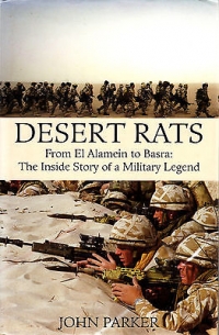 Desert Rats: From El Alamein to Basra