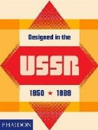 Designed the USSR: 1950 1989