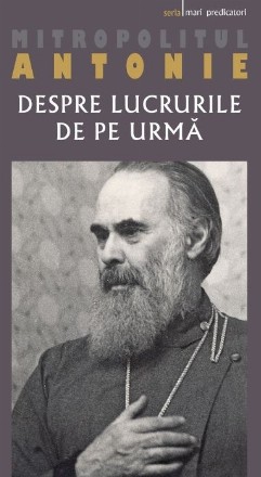 Despre lucrurile de pe urma