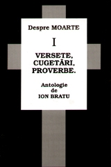 Despre moarte - versete, cugetari, proverbe