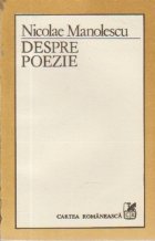 Despre poezie