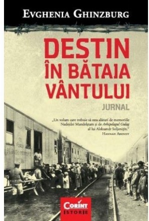 Destin în bătaia vântului. Jurnal