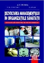 Dezvoltarea managementului in organizatiile sanatatii - Excelenta in serviciile de neurochirurgie