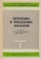 Dezvoltarea si specializarea serviciilor