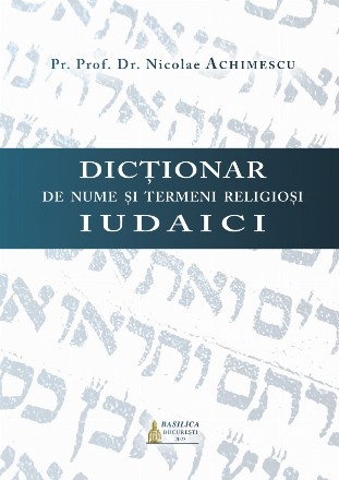 Dicţionar de termeni religioşi iudaici