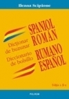 Dictionar de buzunar spaniol-roman/ Diccionario de bolsillo rumano-espanol (editia a II-a)