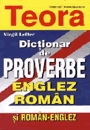 Dictionar de proverbe englez-roman si roman-englez