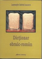 Dictionar ebraic-roman